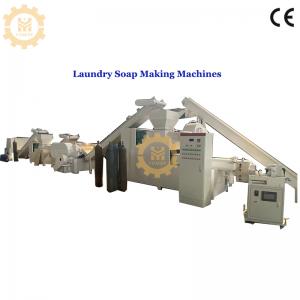 2000kg/h toilet and laundry soap production machines line