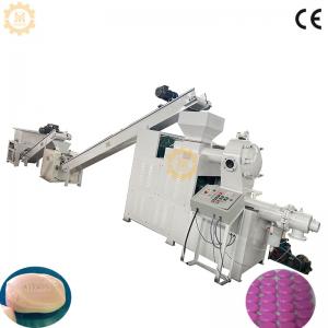 Small scale 100/300kg/h laundry soap production machines