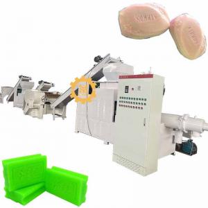 100/300/500/1000/2000kg/h Solid Laundry Hotel Soap Factory Plant