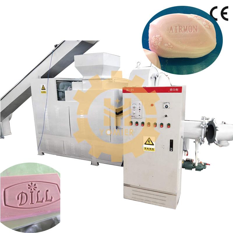 Toilet Soap Production Machines - 副本