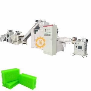 Price Of Toilet Bath Soap Maker Line Laundry Soap Finishing Line